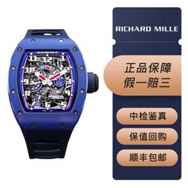 Relógio de luxo Richaremill Carbono Safira Têxtil Borracha Tourbillon Y Relógios Mecânicos Automáticos relógio de pulso Swiss Seires Mens Rm030 Azul Cerâmica Vermelho Paris D0WH