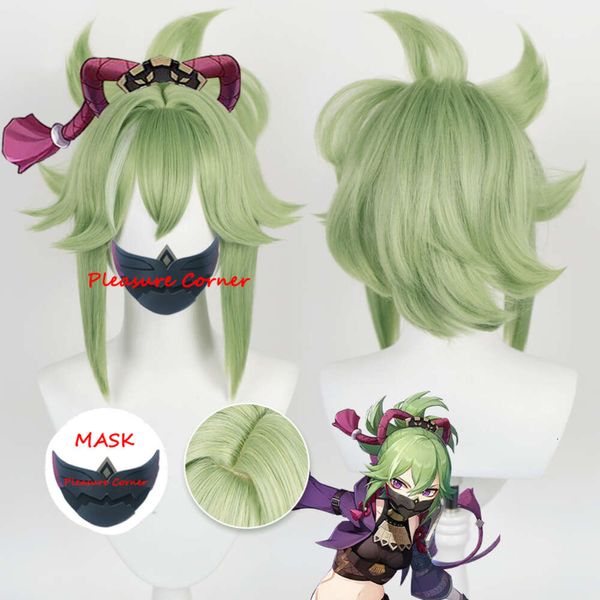 Kuki shinobu cosplay peruca jogo genshin impacto luz verde curto com franja destaques resistente ao calor festa wigscosplay