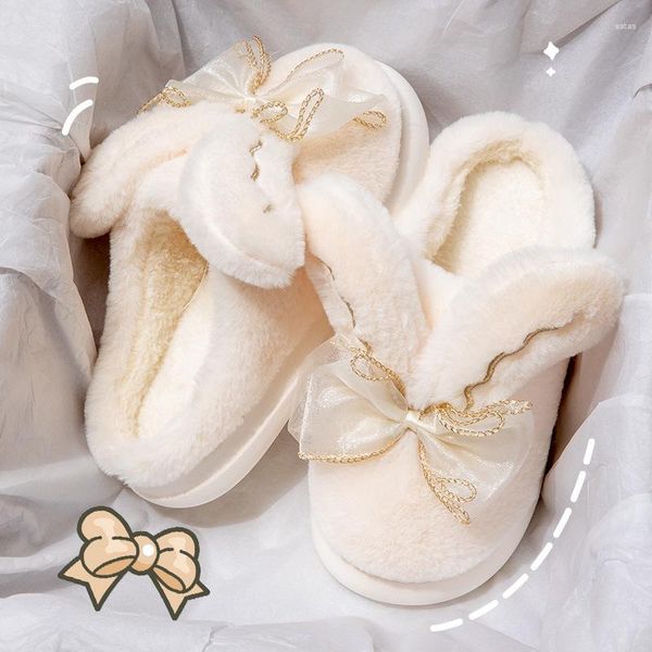 Pantofole 2023 cotone femminile inverno casa fata principessa peluche caldo fondo spesso scarpe a punta chiusa