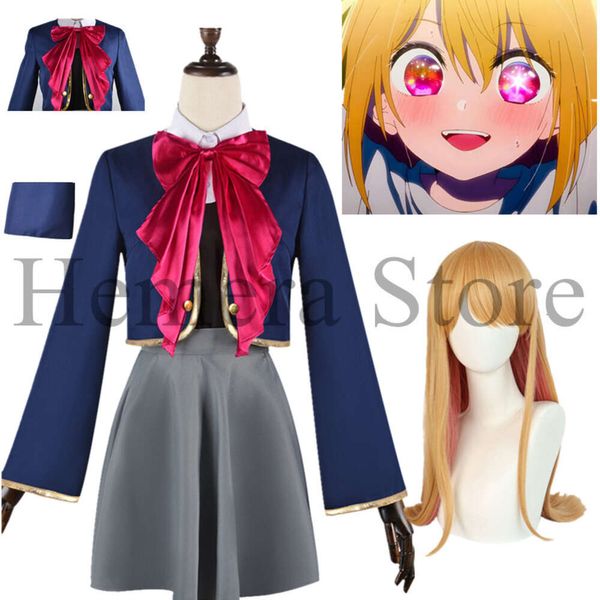 Oshi no ko anime cosplay traje rubii rubi hoshino uniforme escolar vestido topos saia irmã festa presente traje de halloween wigcosplay