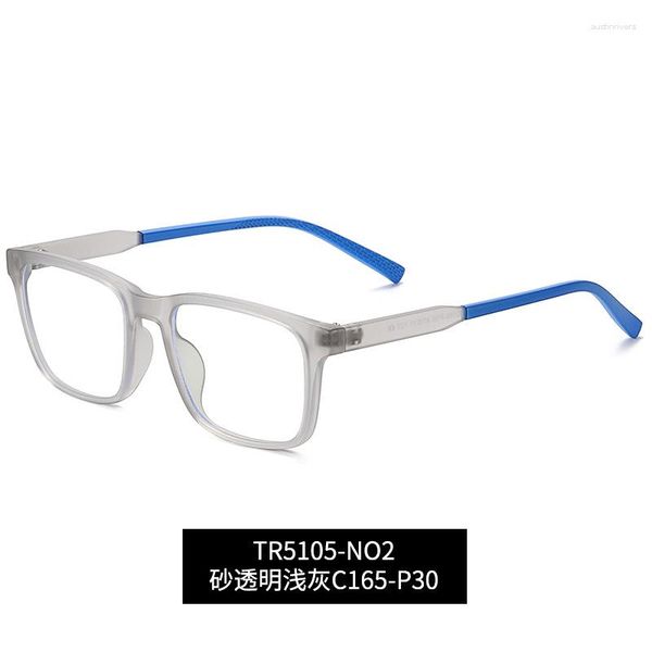 Óculos de sol moda anti-azul óculos computador celular Yanjing-38