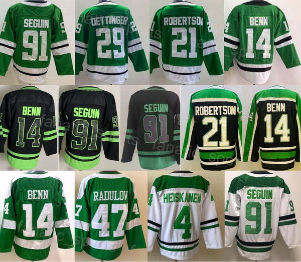 Hockey su ghiaccio Reverse Retro 14 Jamie Benn Jersey Man 91 Tyler Seguin 29 Jake Oettinger 47 Radulov 4 Miro Heiskanen 21 Jason Robertson Stadium Series Nero Verde Bianco