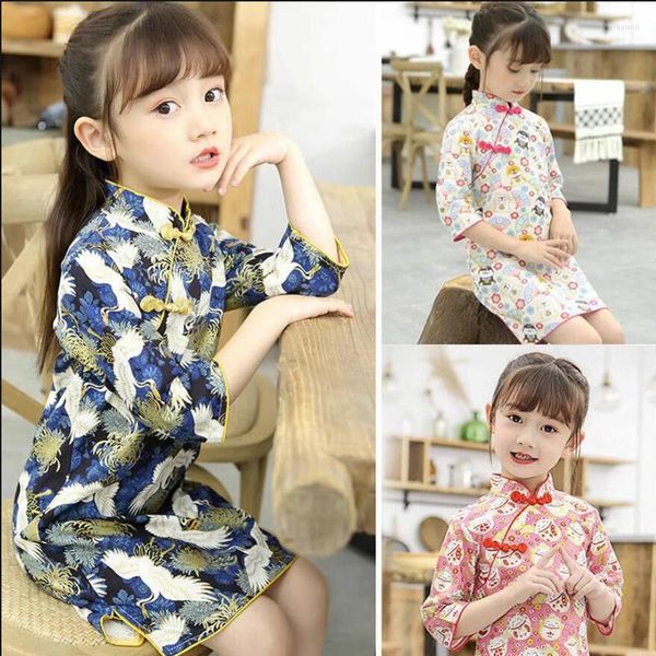 Этническая одежда, платья для девочек, китайское винтажное платье Ципао с короткими рукавами и цветочным принтом, платье Cheongsam, детская одежда, вечерние принцессы для маленьких девочек