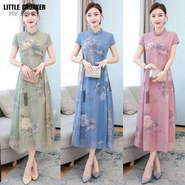 Ethnische Kleidung Damen Qipao High End Verbessertes Cheongsam-Kleid für den Sommer 2023 Schmal sitzender Qibao-chinesischer Stil mit kurzen Ärmeln