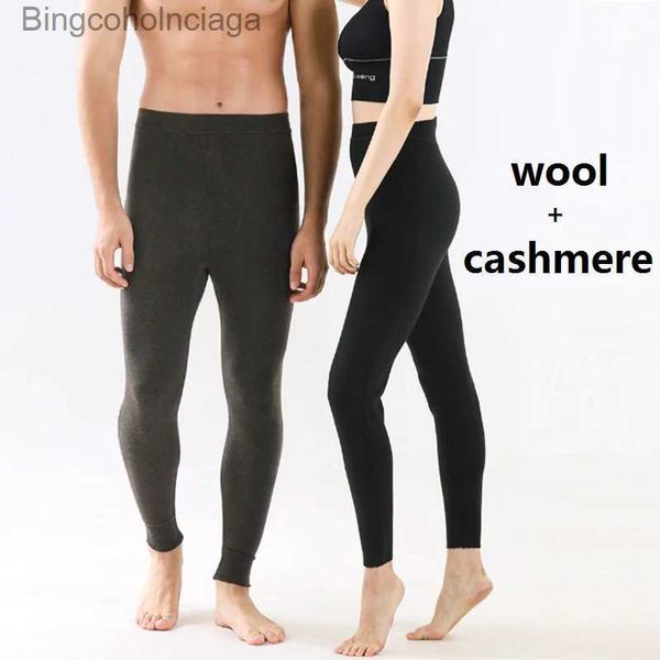 Intimo termico da uomo 14% cashmere 69% lana merino donna intimo termico uomo leggings invernali uomo pantaloni caldi uomo collant termico spesso mutandoni L231011