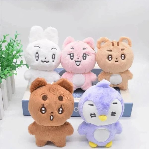 Tornari peluche 5pcs bambole txt kpop cartone animato soobin beomgyu stesso chiodi peluche q stili tutu bar bar a due barre per le bambole per le bambole per le bambole per le bambole per le bambole Pendants 231010