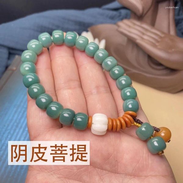 Bracciale con radice di Bodhi in pelle Yin originale, giada