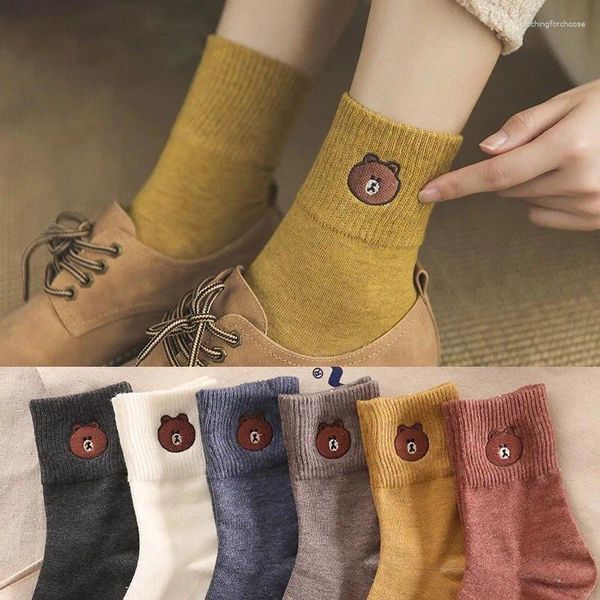 Damensocken, 3 Paar Damen-Herbst- und Winter-Mittelrohr-College-Windstrümpfe, niedlicher Bär, einfarbig, Baumwolle