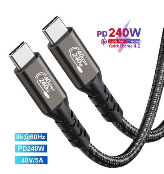 Совместимый кабель USB 4, 40 Гбит/с, PD240W, 5A, 8K, 60 Гц, кабель типа C, сверхскоростная передача данных, быстрая зарядка для ноутбука