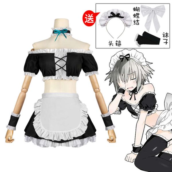 Cosplay Anime Date A Live Cosplay Honjou Nia Maid Dress Suitcosplay