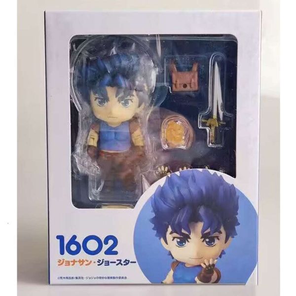 Trajes de mascote Jojo's Bizarre Adventure Jonathan Joestar 1602 Figura de ação Modelo Brinquedos Ornamento de mesa Boneca fofa presente para amigos