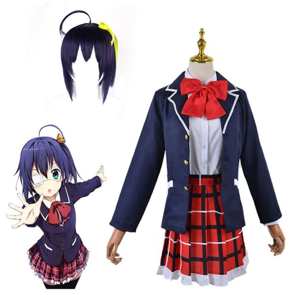 Cosplay chuunibyou demo koi ga shitai amor chunibyo amp outros delírios takanashi rikka vestido uniforme cosplay costumecosplay