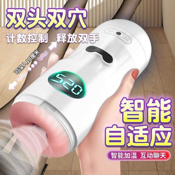 Massageador sexual Copo de avião automático Dispositivo de masturbação elétrica masculina inserido em útero Yin super apertado real produtos sexuais adultos boneca inflável B6