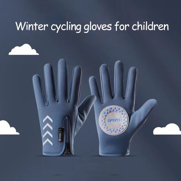 Спортивные перчатки детские теплые велосипедные зима осень водонепроницаемые детские отражающие свет нескользящие лыжные флисовые для мальчиков и девочек скутер на молнии 231012