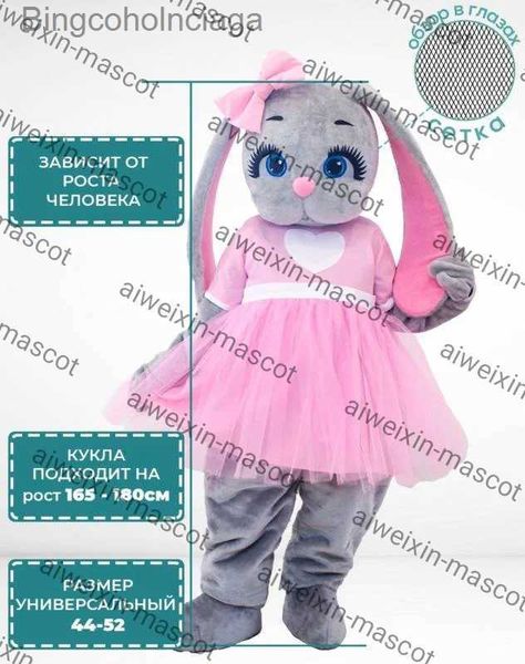 Thema Kostüm Osterhase Kaninchen Halloween Maskottchen kommen Tiermaskottchen kommen kostenloser VersandL231013