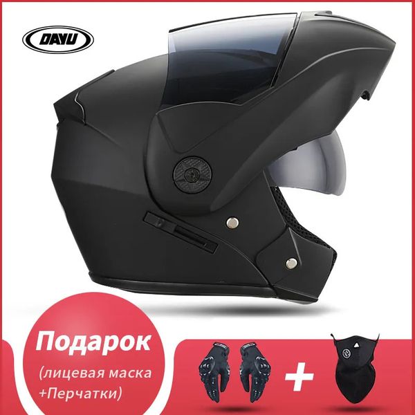 Caschi da ciclismo 2 regali Casco da moto Approvato DOT Sicurezza modulare Flip Up Integrale Voyage Racing Doppia lente Motocross Visiera interna 231012