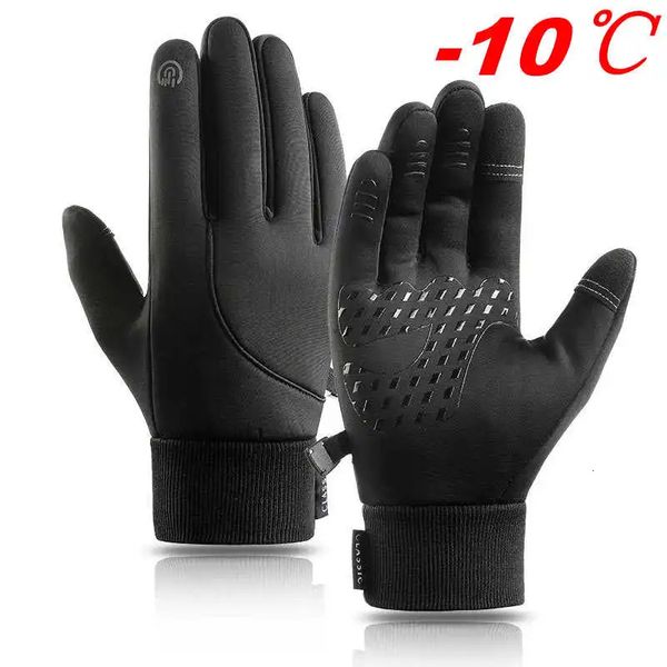Перчатки с пятью пальцами, водонепроницаемые, для езды на велосипеде, зимние, с сенсорным экраном, для велосипеда, скутера, ветрозащитные, для езды на мотоцикле, для лыж, теплый велосипед 231012