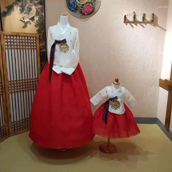 Abbigliamento etnico Tessuti importati coreani personalizzati Banchetto di compleanno di madre e figlia Tang Yi Hanbok