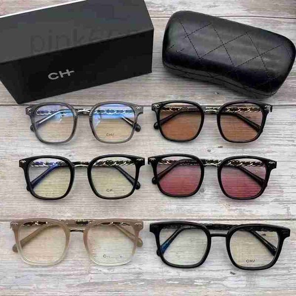 Moda óculos de sol quadros designer novo mesmo ch0769 corrente grande caixa preto liso placa de óculos miopia prevenção luz azul casal ioct
