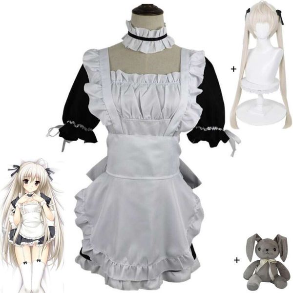 Cosplay anime yosuga no kasugano sora yalnızlık içinde en az yalnız olduğumuz yerde