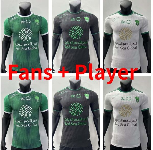 2023 2024 Al Ahli Saudi FIRMINO maglie da calcio 23 24 Fan versione giocatore MAHREZ MENDY GABRI VEIGA IBANEZ magliette da calcio a maniche corte uniformi