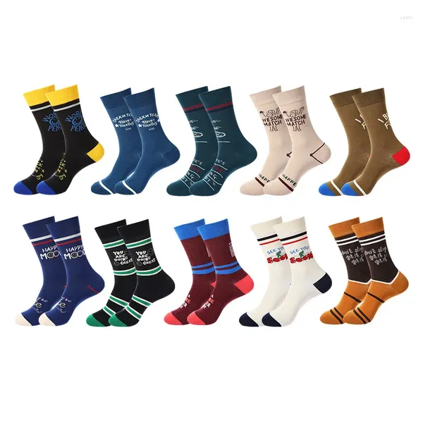 Männer Socken Männer Frauen Baumwolle Casual Radfahren Crew Straße Skateboard Glücklich Lustig Harajuku Sox Meias Kompression