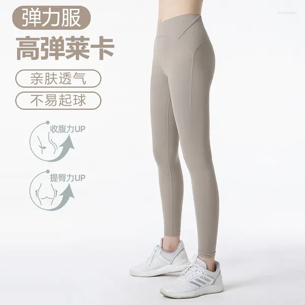 Aktive Hosen Marke Yoga Mit Logo Hip Lift Hohe Taille Frauen Figur Zeigen Elastische Schnell Getrocknete Sport Laufen Fitness