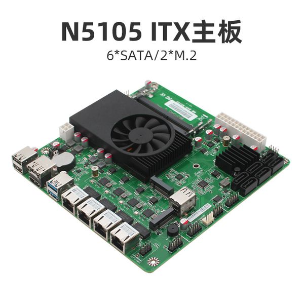 Четырехъядерный процессор ITX N5105 11-го поколения с мягкой маршрутизацией, материнская плата NAS с 6 интерфейсами SATA/4 сетевыми портами 2,5G, два порта M.2