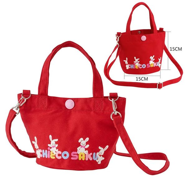 Сумки для подгузников, сумка с животным принтом, холст с застежкой, мультяшная буквенная вышивка, ручная детская сумка через плечо 231016
