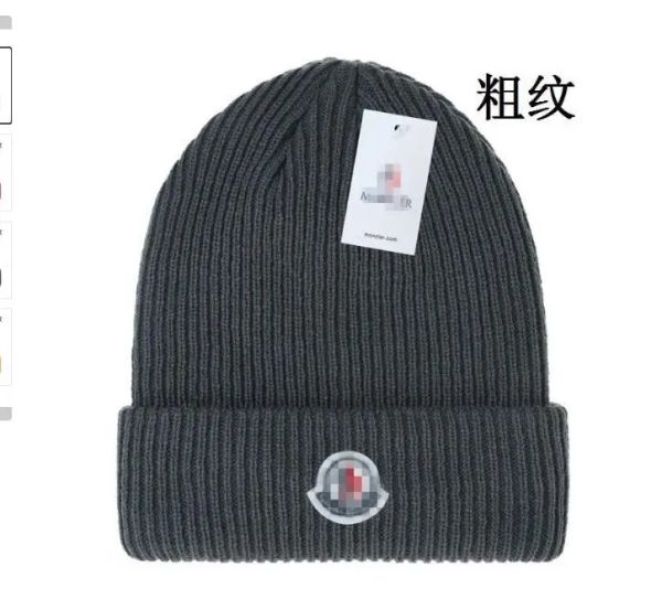 Cappellini Beanie/Skull Stilista Monclir 2023 Autunno e Inverno Nuovo Cappello lavorato a maglia in lana Sito ufficiale Versione 1 1 Craft 004