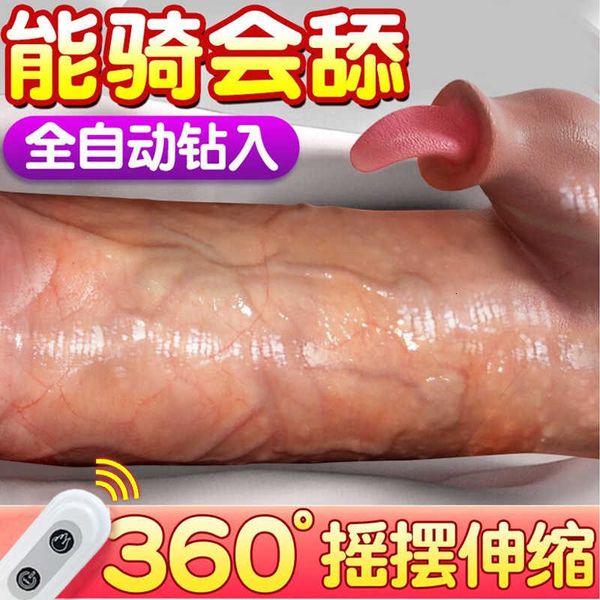 Massageador sexualImitação de pênis falso aquecido e retrátil pênis falso masturbador feminino massagem vibratória av stick produtos sexuais adultos