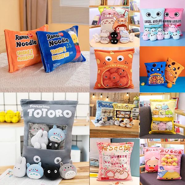 Poupées en peluche sac de nourriture oreiller coussin en peluche dessin animé Totoro canard jaune Axolotl Puff Cookie cochon lapin dinosaure petit cadeau 231016