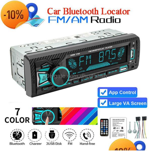 Автомобильный радиоприемник O 1Din Bluetooth стерео Mp3-плеер FM-передатчики 60Wx4 Aux вход Iso порт Поддержка Siri Место парковки Прямая доставка