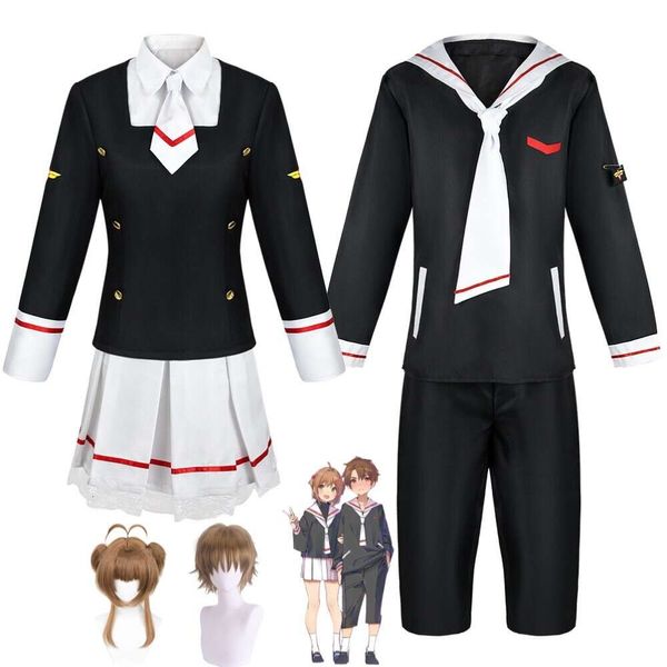 Косплей косплей аниме карт Каптор Sakura CCS Captor Captor Kinomoto Li Syaoran Costum