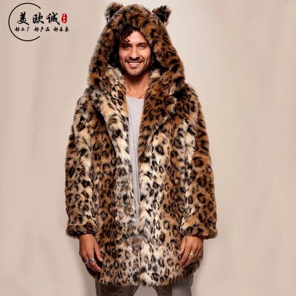 Masculino couro falso estilo casal imitação de pele casaco leopardo impressão com capuz camisola casual para homem e mulher 231016