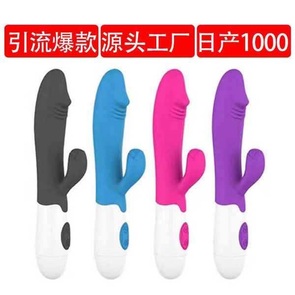 Massageador sexual, produtos de saúde sexual, simulação de pênis, vibrador, produtos divertidos, masturbador feminino, silicone, multifrequência, flertar