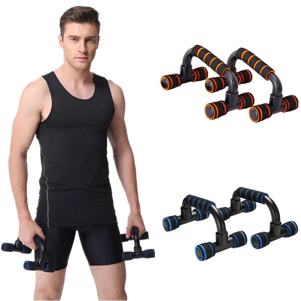 Bancs assis Support de poussée antidérapant Home Fitness Power Rack Poignées de gymnastique Barres de poussée Exercice Bras Poitrine Entraînement musculaire Équipement de musculation 231016