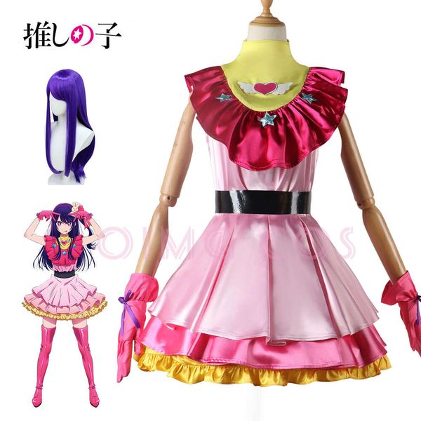 Hoshino Ai Costume da canto Costume cosplay Oshi No Ko Parrucca uniforme di carnevale Anime Costumi di Halloween Donne Anime