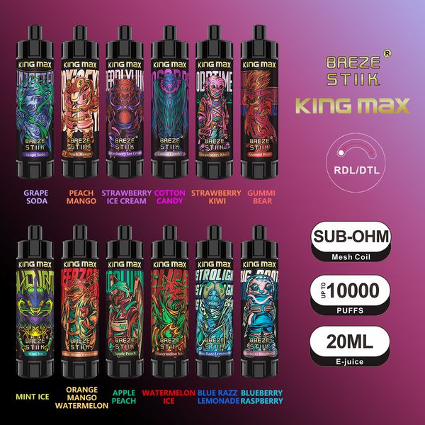 Оригинальная подлинная электроника BREZE King Max UP TO10000 850MAH 20ML, скидки за количество, сотрудничество и взаимная выгода.