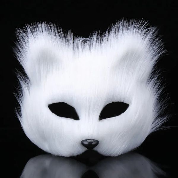 Maschere per feste Maschere pelose Mezza faccia Maschera per gli occhi Puntelli cosplay Halloween Natale Carnevale Festa per animali Maschera cosplay Accessori per mascherata 231016