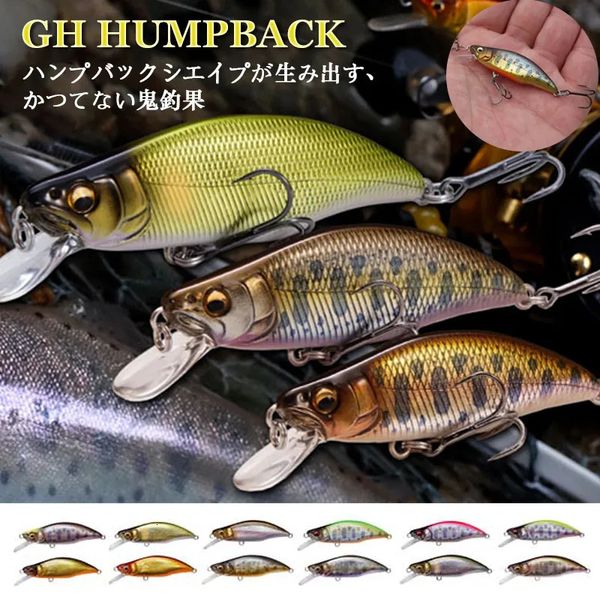 Köder lockt 1 Stück sinkende Minnow 50 mm 51 mm 64 mm japanische Angelköder Forelle Peche Wobbler Kunstköder Pesca Tackle Hard 9015 231017