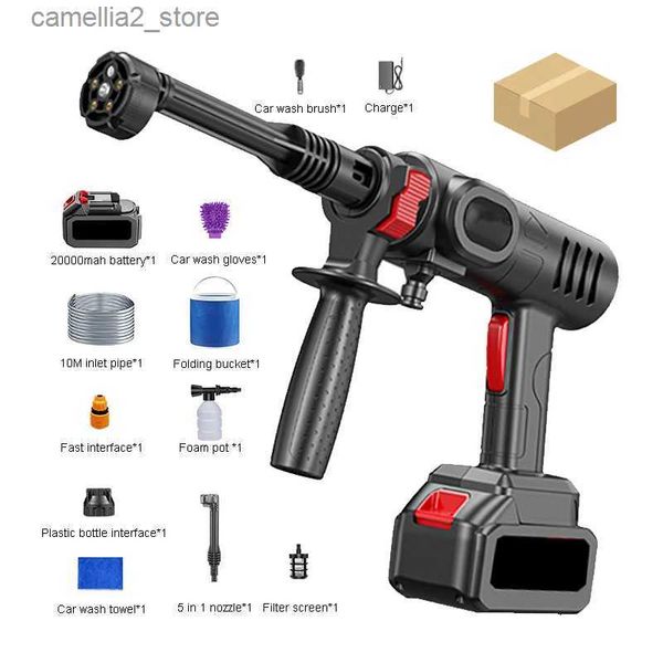 Autowaschanlage, kabelloser Hochdruckreiniger, 25.000 U/min, bürstenloser Motor, 20.000 mAh, große Kapazität, Lithium-Batterie, 60 Minuten Ausdauer, Autowaschpistole Q231017