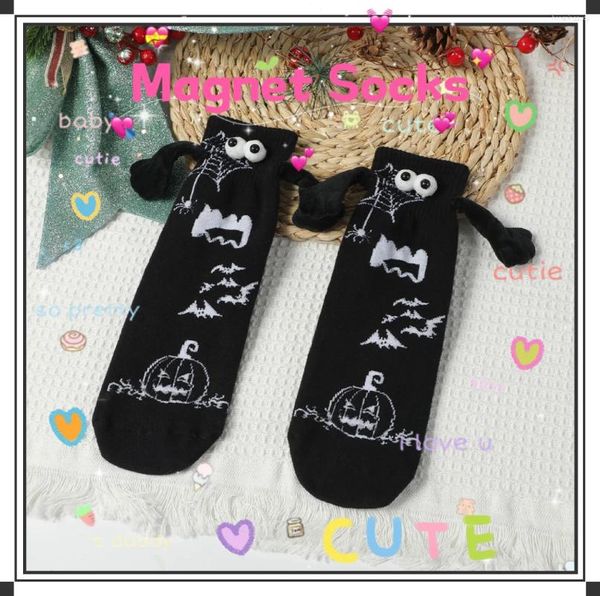 Frauen Socken 2 Paar Magnetische Kreative Lustige Schöne Hand In Strümpfe Puppe Auge Cuople Mode Reine Baumwolle Mitte Rohr