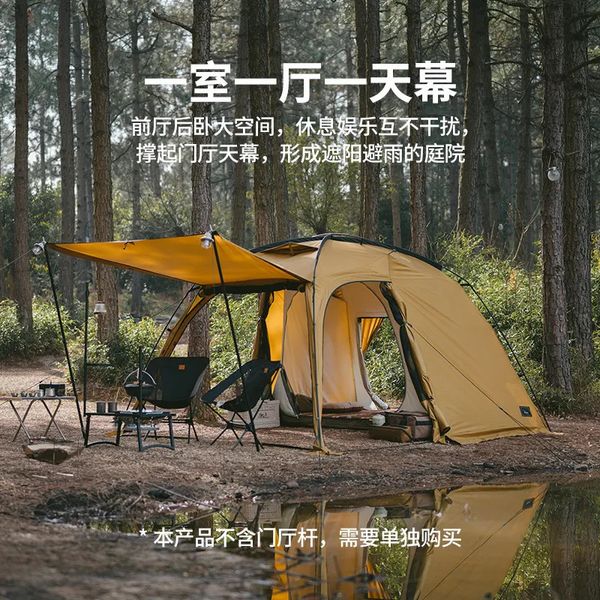 Палатки и укрытия 2023 Кемпинговая палатка с навесом для походов на открытом воздухе для двух человек Легкое оборудование Однокомнатный зал 231017