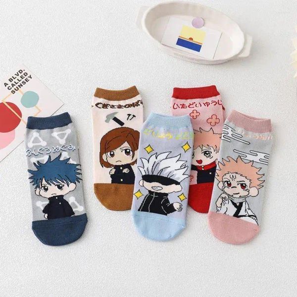 Женские носки, 5 пар/компл., дзюдзюцу кайсен, хлопок, японское аниме, мужские мультяшные двумерные носки