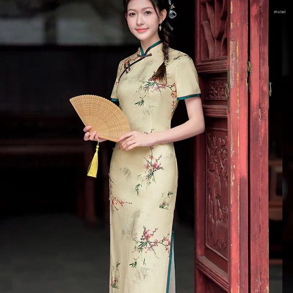 Roupas étnicas Yourqipao Verão 2023 Melhorado Cheongsam Fivela Literária Elegante Retro Qipao Chinês Estilo Tradicional Vestido de Noite para