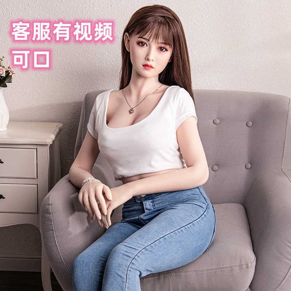 AA Designer Sex Doll Toys Unissex Japonês Todo em Sílica Gel Boneca Sólida Boneca Sexual Masculina Imitação Versão Humana com Esqueleto Manual Bidimensional Não Inflável