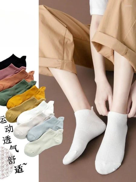 Frauen Socken frauen Sommer Dünne Boot Baumwolle Gaze Mesh Candy Farbe Kurze Röhre Weibliche Feste Licht Mund Japanische Knöchel socke