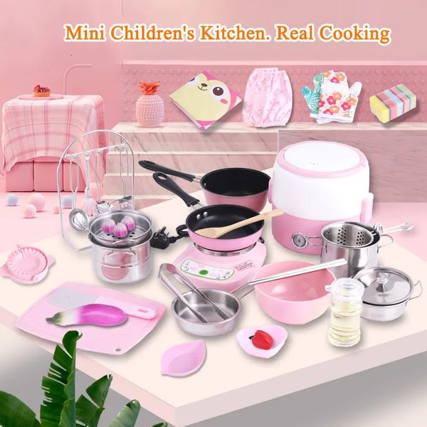 Кухни Play Food Mini Real Cooking Kitchen Toys Cook Rice Candy Детский игровой набор для дома Подарочный набор для развития интеллектуального видения Практические способности 231019