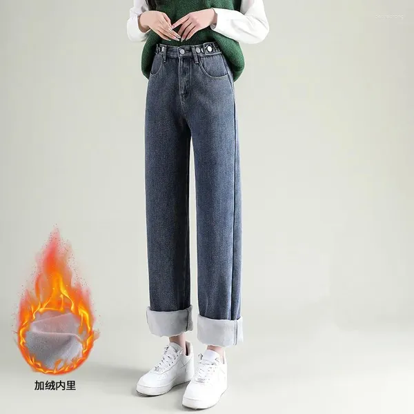 Женские джинсы 2024, зимние женские бархатные утепленные джинсовые широкие брюки, свободные флисовые теплые джинсовые брюки, мешковатые женские 626